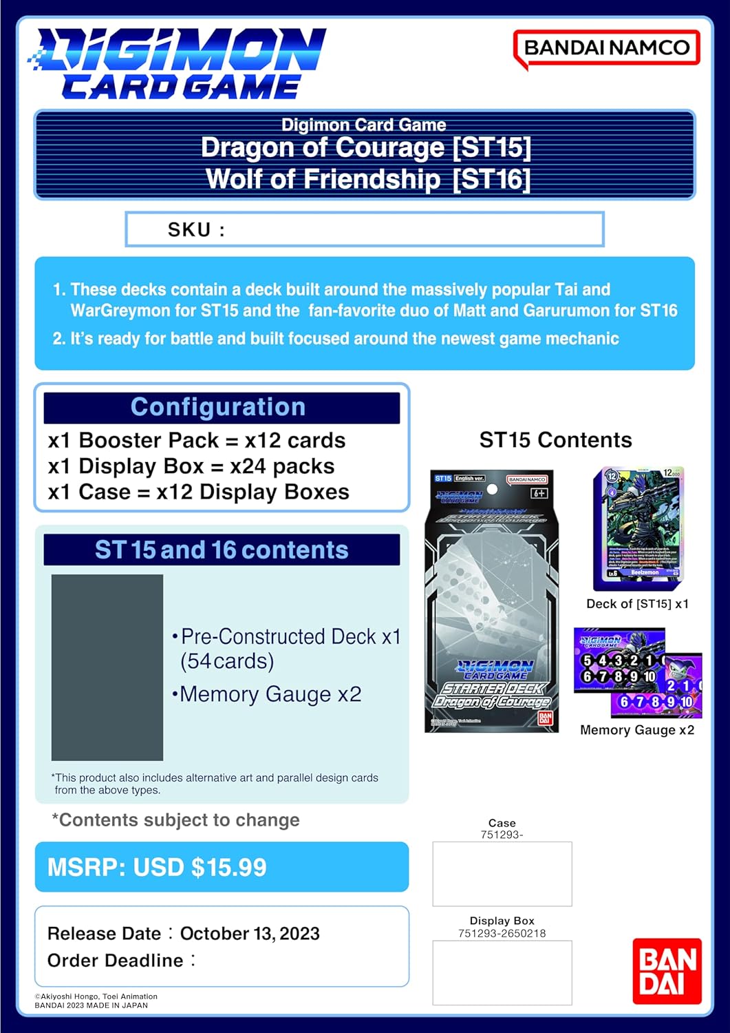 Digimon Card Game Starter Deck: Dragon of Courage