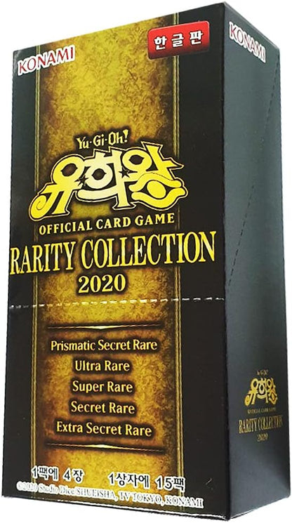 Yu-Gi-Oh Official Cards Rarity Collection 2020 Booster Box Korean Ver - 15 Packs / 60 Cards