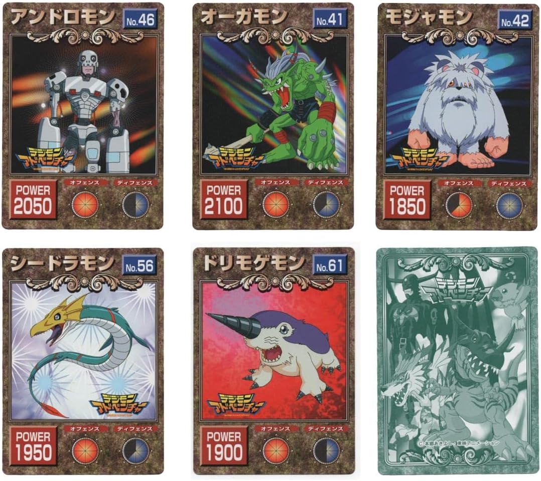 BANDAI NAMCO Entertainment Digimon Super Bromaido Oversized Trading Card Pack (8 Cards)