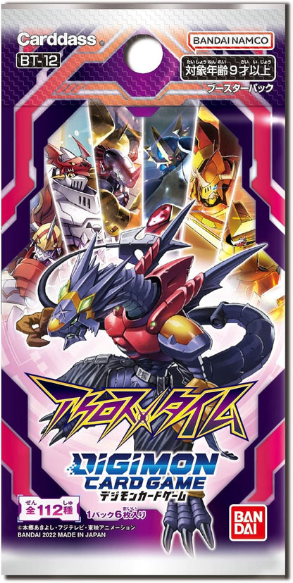 Bandai Digimon Card Game Booster Pack, Across Time, BT-12, Box of 24 Packs