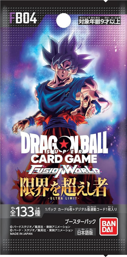 Dragon Ball Super Card Game Fusion World Ultra Limit Booster Box FB04