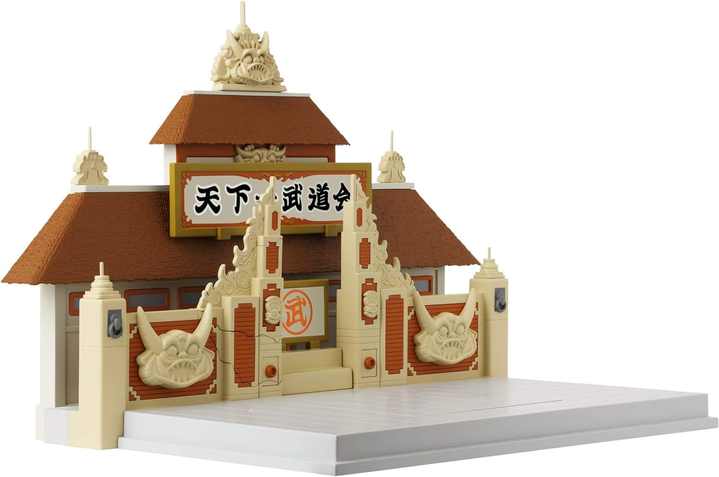 Dragon Stars Series - Dragon Ball Super - World Martial Arts Tournament Stage