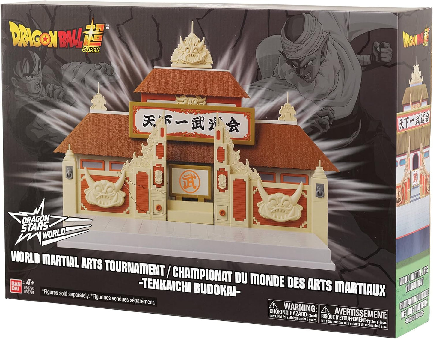 Dragon Stars Series - Dragon Ball Super - World Martial Arts Tournament Stage