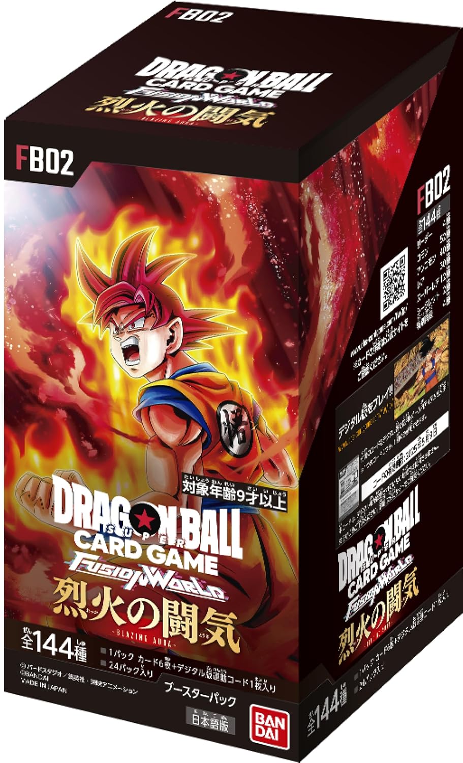 Bandai (BANDAI) Dragon Ball Super Card Game Fusion World Booster Pack, Fight of Retreating Fire [FB02] (Box) 24 Pack