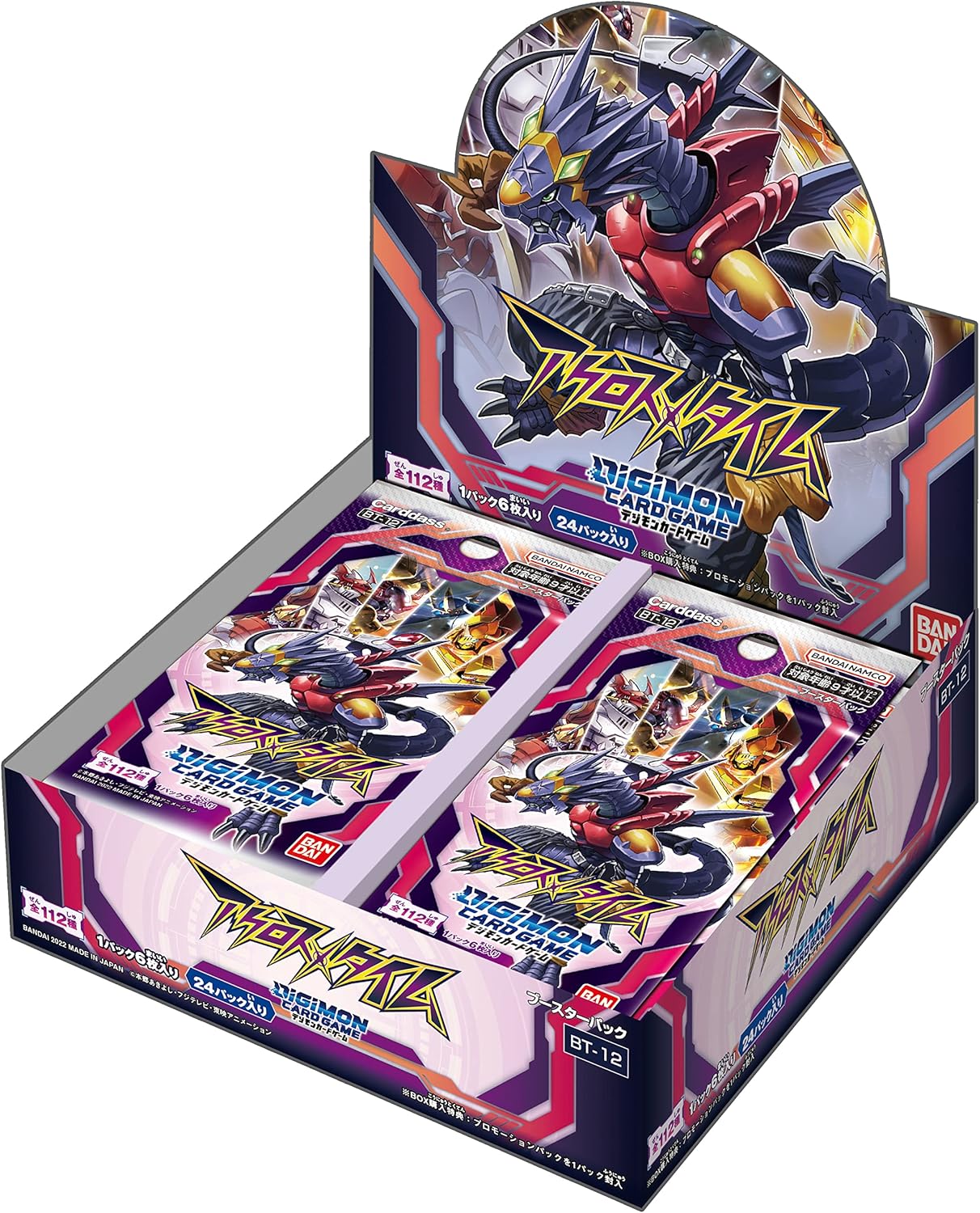 Bandai Digimon Card Game Booster Pack, Across Time, BT-12, Box of 24 Packs