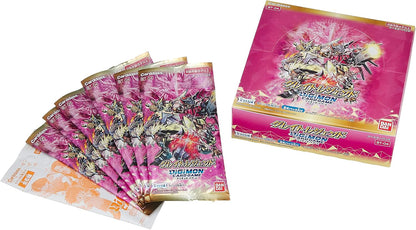 BANDAI NAMCO Entertainment Digimon Card Game Booster Gray Great Legend (BT-04) (Box)